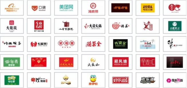 送餐机器人SMART