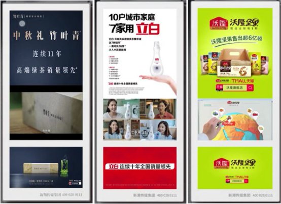 照明灯是一个简单