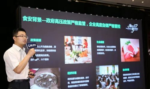 食安知识公开课和食安知识竞赛等形式