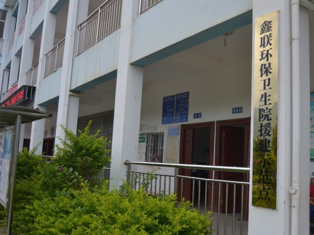 鑫联环保还为元阳梯田红米打造了高端红