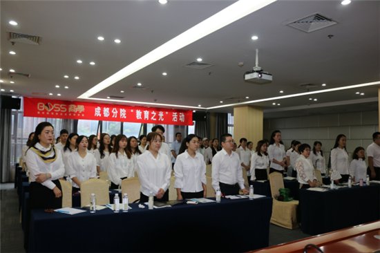 此次活动主旨银河电子平台官网栏目导航