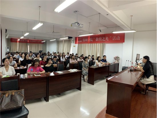 重新定义银河电子平台官网栏目导航工作