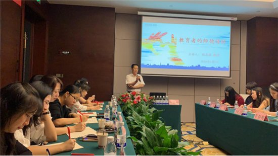 承办“银河电子平台官网栏目导航之光”