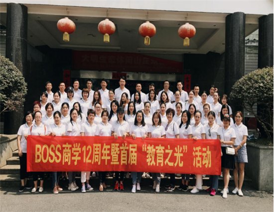 银河电子平台官网栏目导航银河电子平台