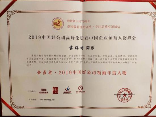 上世纪七八十年代