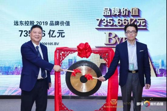 远东大学执行校长庄太纬