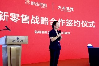 大与实业总裁许庆友先生论述合作历程