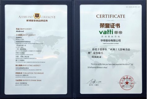 成为彰显亚洲品牌的一面旗帜