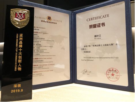 利润逆势增长