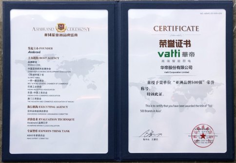 品牌效应凸显