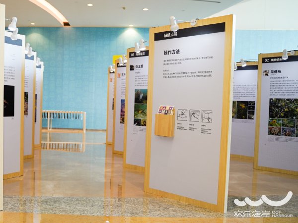和我们一样成为深圳这座城市的“常住居