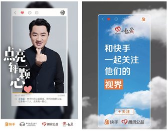 有同样怀揣音乐梦想