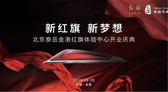朱砂赋予了狮子灵魂
