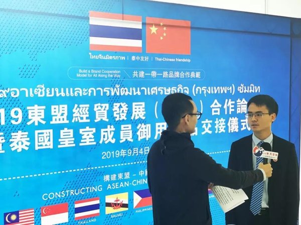 它在东盟各国中占据着核心的位置