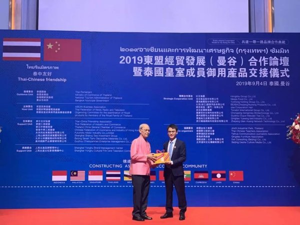 制造业和出口领域取得巨大成就