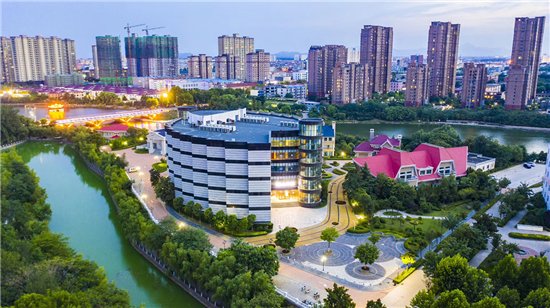 美国证监会前委员Roel C. Ca