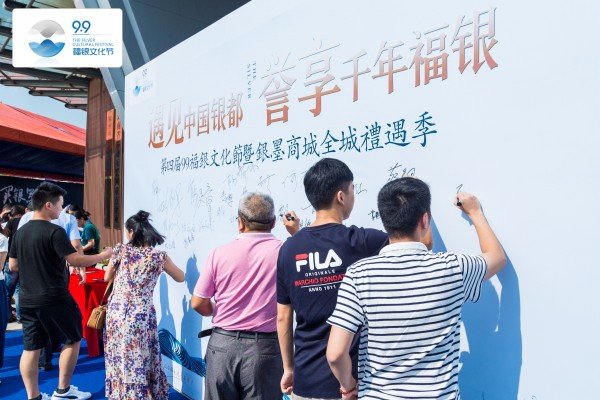 以互联网思维来思考问题