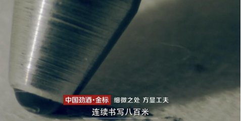 2010年
