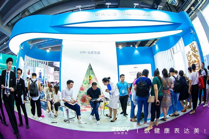 展会现场还设立了宫龄管理五大医学系和