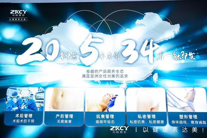 从健康层面唤醒内在原始的年轻生命活水