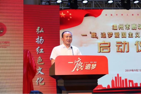 爱国是一种责任