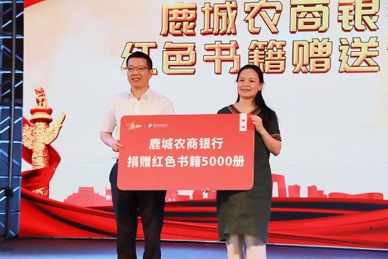 不断增强对祖国的认同感