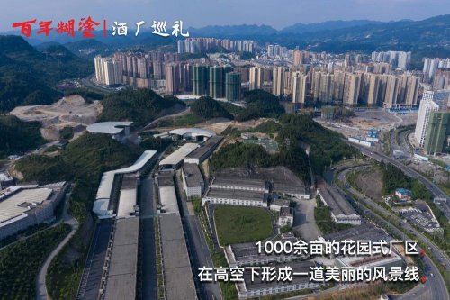 源源不断地为贵州的经济进步注入动力