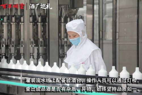 而百年糊涂酒之所以能够做到这样的成绩