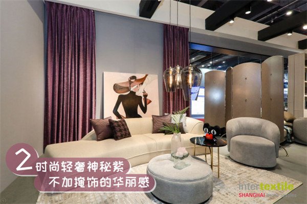为帮助企业了解成品帘