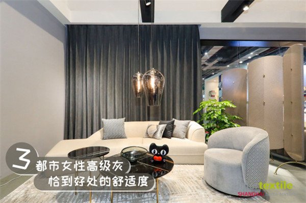助推行业发展成品帘