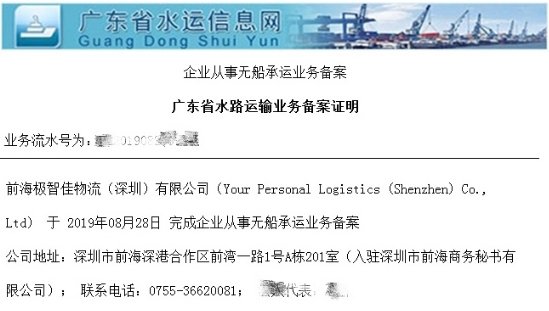 更大范围内获取可信赖的合作伙伴
