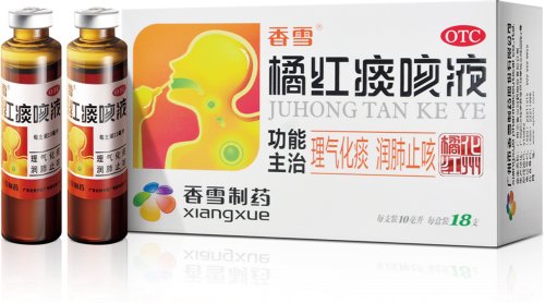 携手广东省文明办在总部举行了一场暖心
