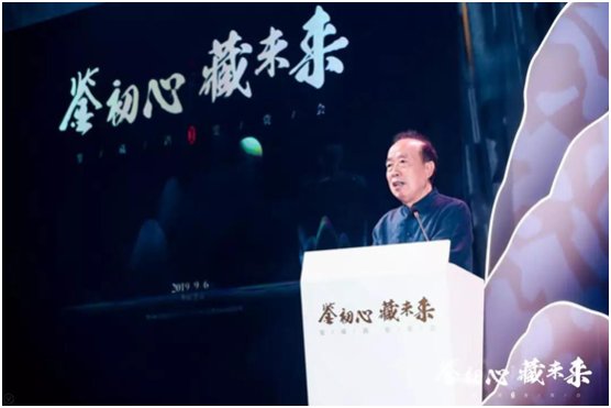 据相关人员介绍
