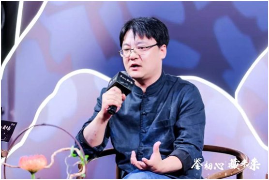 本次华茅酒「鉴藏」鉴赏会的举办地北京