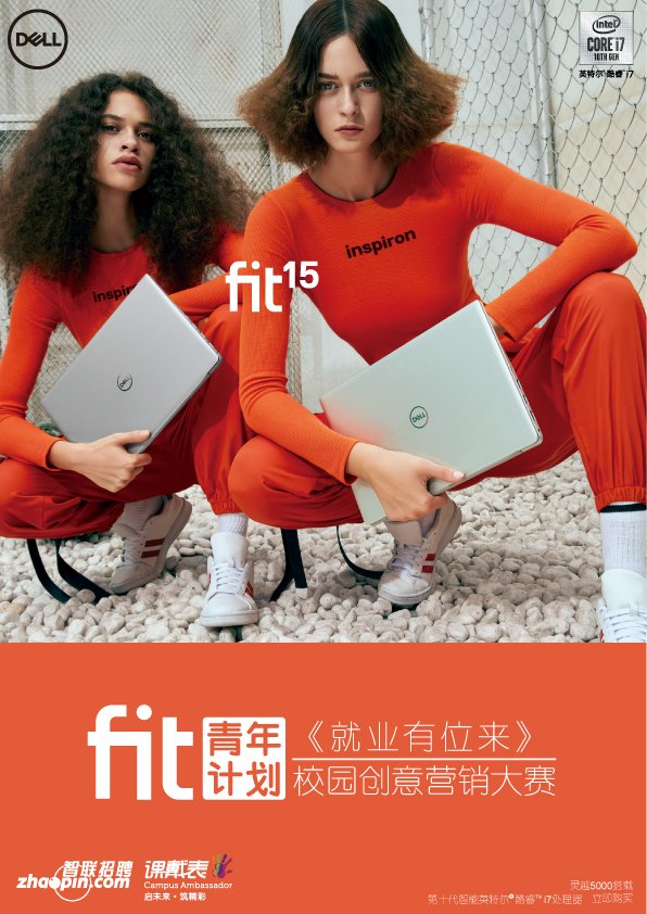 旨在帮助大银河电子平台正式成为皇家马