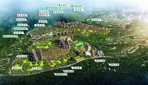 厌倦了喧嚣忙碌都市生活的我们