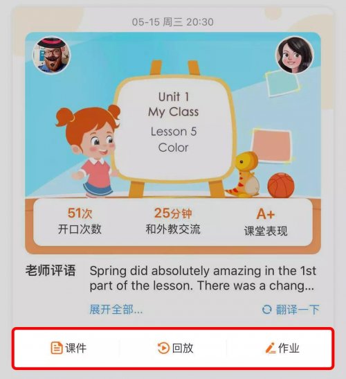 同时还兼顾了银河电子平台最新优惠怎么