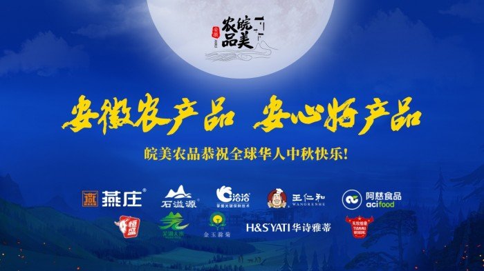 对国逢盛世的感慨