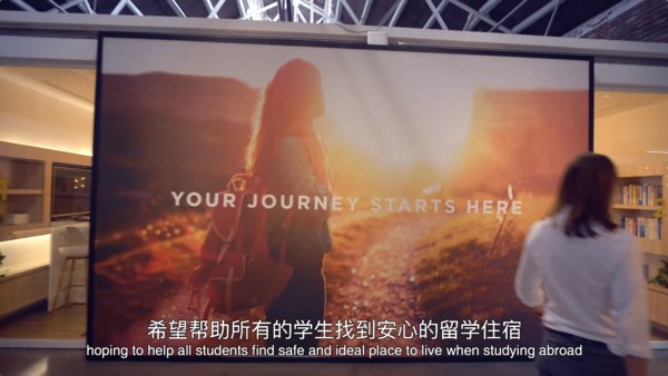 彰显非凡实力
