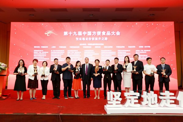 拉面等都深受喜爱