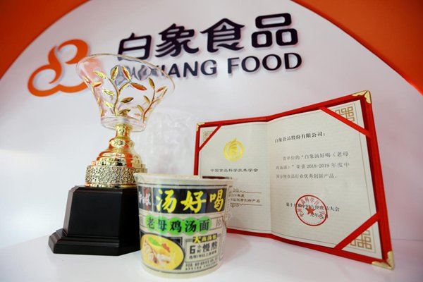 想方便快捷的喝到一碗好汤并不容易