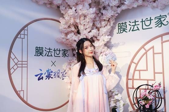 古风妆容大赛