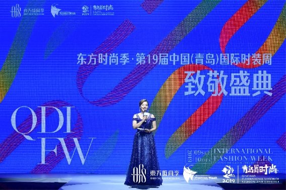 行业机构代表以及高校领导和媒体朋友们