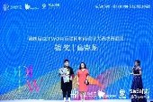 70位设计师