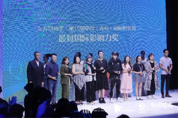 全方位地展现了时尚精神和时尚追求