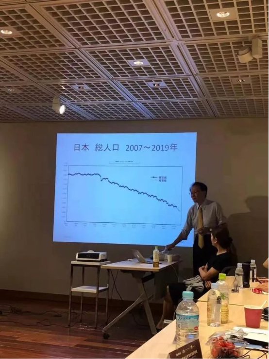 门田壮教授带来《客户中心思维》课程