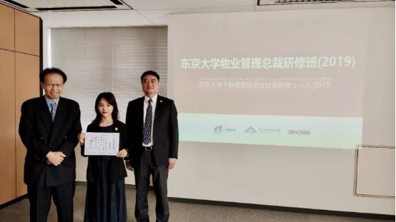 创建客户中心思维