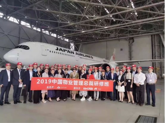 银河电子平台官网平台介绍