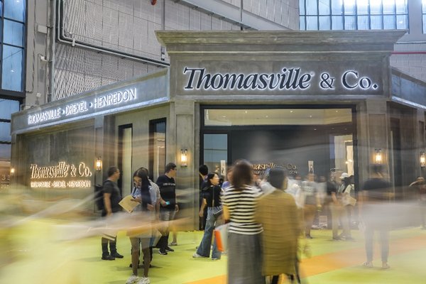 Thomasville作为Thoma