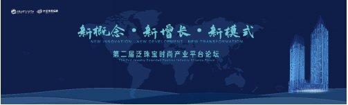 六福珠宝银河电子平台官网玩法说明执行